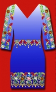 ПЛ-042 (синє)"