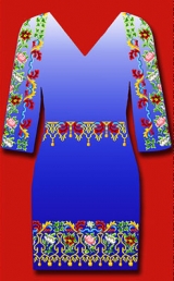ПЛ-042 (синє)"