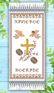 ПР-004