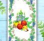 ПР-035