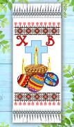 ПР-052"