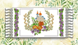 РБП-08
