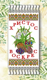 РБП-62