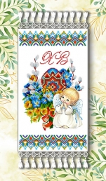 РБП-79
