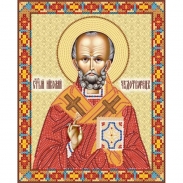 Картинка під бісер РИК-003 "Св. Миколай Чудотворець"