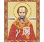 Картинка під бісер РИК-003 "Св. Миколай Чудотворець"