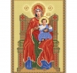 Картинка під бісер РИП-023 "Божа Матір на престолі"