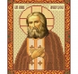 Картинка під бісер РИП-026 "Св. Прп. Серафім Саровський"