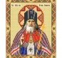 Картинка під бісер РИП-034 "Святитель Лука, архієпископ Сімферопольський і Кримський"