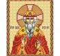 Картинка під бісер РИП-5009 "Вадим Персидский"
