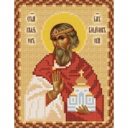 Картинка під бісер РИП-5016 "Кн. Владислав Сербский"