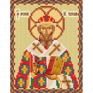Картинка під бісер РИП-5049  "Святитель Арсений"