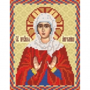 Картинка під бісер РИП-5144 "Прав. Ангелина (Алина)"
