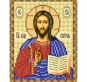 Картинка під бісер РИП-5201 "Господь Вседержитель"