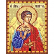 Картинка під бісер РИП-5204 "Ангел Хранитель"