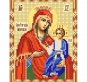 Картинка під бісер РИП-5216 "Иверская икона Божией Матери"