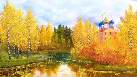 Картинка під бісер РКП-2-018 "Рання осінь"