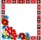 Серветка-06с (23*23)