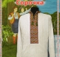 Схема для вишивання сорочки 1202