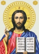 Картинка під бісер ТО-052