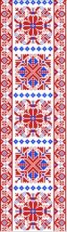 Вставка на канві В-013"