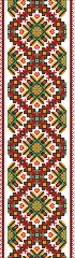 Вставка на канві В-017"