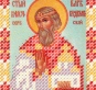Картинка під бісер ВТ-7044  Святий Володимир
