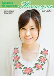 Настуня Схема для вишивання сорочки 024